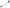 Rear Lower Control Arms for Mercedes Benz A207 / C204 / C218 / N293 / S204 / S212 E250 / E350 / CLS500-Spoilers and Bodykits Australia