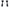 Rear Stabiliser Sway Bar Link Pins x 2 for 80 / 105 Series Toyota Landcruiser-Spoilers and Bodykits Australia
