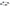 Rear Stabiliser Sway Bar Links x 2 for Tesla Model X (2019 Onwards)-Spoilers and Bodykits Australia