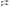 Rear Stabiliser Sway Bar Links x 2 for Tesla Model X (2019 Onwards)-Spoilers and Bodykits Australia