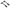 Rear Sway Bar End Links for Volvo V60 155 / 157 / XC60 / S60 / S80 & Ford Mondeo / Kuga-Spoilers and Bodykits Australia