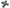 Rear Universal Joints x3 for PJ / PK / PX1 / PX2 / PX3 Ford Ranger & Mazda BT-50 UN-Spoilers and Bodykits Australia