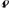 Right Driver Side Door Mirror with Indicator & Blind Spot for Mazda CX-5 (2012 - 2014)-Spoilers and Bodykits Australia