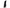 Right Driver Side Electric Door Mirror for Mercedes Benz Vito / Viano W639 (2004 - 2010)-Spoilers and Bodykits Australia