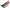 Right Driver Side Inner Tailgate Garnish Tail Light for Mitsubishi ASX XD (2019 Onwards)-Spoilers and Bodykits Australia