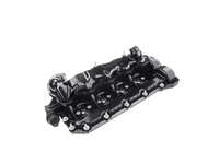 Right Inlet Manifold Engine Valve Cover for Land Rover Range Rover L322 / L320 (2006 - 2013) - Spoilers and Bodykits Australia