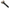 Right Side Head Light Washer Nozzle for 150 Series Toyota Prado (2017 - 2019)-Spoilers and Bodykits Australia