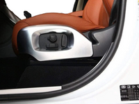 Seat Side Cover Trim for Range Rover Sport / Vogue - Silver (2014 - 2017)-Spoilers and Bodykits Australia