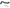 Silicone Air Intake Turbo Hose for Great Wall X200 2.0L Diesel GW4D20-Spoilers and Bodykits Australia
