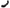 Silicone Turbo Air Intake Induction Hose for GU Nissan Patrol ZD30-Spoilers and Bodykits Australia