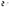 Snorkel for 80 Series Toyota Landcruiser 4.0L / 4.2L / 4.5L (1990 - 1998) - Spoilers and Bodykits Australia