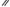 Tailgate Gas Struts for Kia Sorento UM (2016 - 2019) - Pair - Spoilers and Bodykits Australia