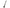 Tailshaft with Rubber Coupling for VT / VX / VU / VY / VZ Holden Commodore Automatic Wagon / Ute (1997 - 2006)-Spoilers and Bodykits Australia