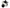 Thermostat Housing for Ford Focus / Kuga / Escape / Mondeo & Peugeot Models & Citroen Models-Spoilers and Bodykits Australia