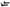 Tie Rod Ends x 2 for Tesla Model S-Spoilers and Bodykits Australia