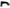 Upper Front Control Arms for Mercedes Benz W210 / S210 / R170 / W202 / A208 / E300 / C200 / SLK230-Spoilers and Bodykits Australia