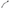 Upper Front Right Driver Side Control Arm for BMW E83 X3 2.0D / 2.5i / xDrive 3.0D AWD (2004 - 2011)-Spoilers and Bodykits Australia