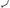 Upper Front Right Driver Side Control Arm for BMW E83 X3 2.0D / 2.5i / xDrive 3.0D AWD (2004 - 2011)-Spoilers and Bodykits Australia