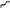 Upper Radiator Hose for Mercedes Benz W203 / CL203 / S203 C160 / C180 / C200 / C230 / CLC200-Spoilers and Bodykits Australia