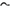 Upper Rear Control Arm for Audi A3 8P1 / Q3 / TT / S3 & Skoda Octavia 1Z3 / 1Z5 / Yeti-Spoilers and Bodykits Australia