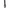 Upper Steering Shaft for Toyota Corolla NRE150 / ZRE151 / ZRE152 / ZRE153-Spoilers and Bodykits Australia