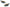 Head Lights for Mitsubishi Triton MQ (2015 - 2018 Models) - Spoilers And Bodykits Australia