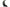 Rear Boot Bobtail Spoiler for FGX Ford Falcon Sedan - Spoilers And Bodykits Australia