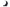 Rear Boot Spoiler for AU Ford Falcon Sedan - Series 1 Classic Style - Spoilers And Bodykits Australia