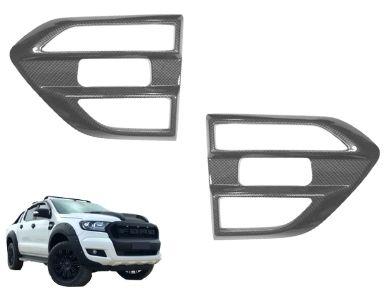 Side Vent Covers for PX 2 Ford Ranger - Carbon Fibre Finish (2015 - 2018) - Spoilers And Bodykits Australia