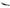 Bonnet Protector for VR / VS Holden Commodore - Spoilers and Bodykits Australia