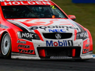 Front Bumper Bar for VE Holden Commodore with Undertray - V8 Supercar Style - Spoilers and Bodykits Australia