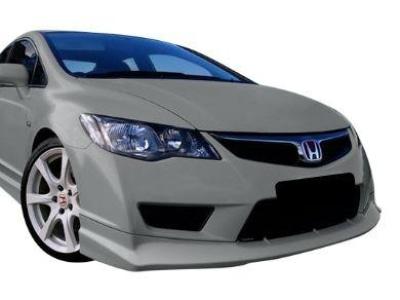 Front Bumper Bar Lip / Splitter for Honda Civic Sedan FD2 (2008 - 2012 Models) - Spoilers and Bodykits Australia