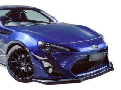 Front Lip for Toyota 86 (2013 - 2016 Models) - Spoilers and Bodykits Australia