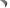 Rear Boot Spoiler for BA / BF Ford Falcon Sedan - XR Style - Spoilers and Bodykits Australia