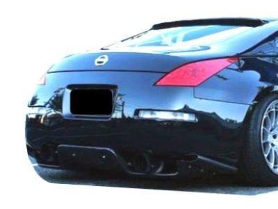 Rear Bumper Bar Diffuser for Nissan 350Z - Spoilers and Bodykits Australia