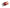 Tail Lights for MQ / MK Nissan Patrol Wagon W160 (06/1980 - 12/1987 Models) - Spoilers and Bodykits Australia