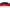 Weather Shields for Mazda 6 Hatch (2002 - 2007 Models) - Spoilers and Bodykits Australia